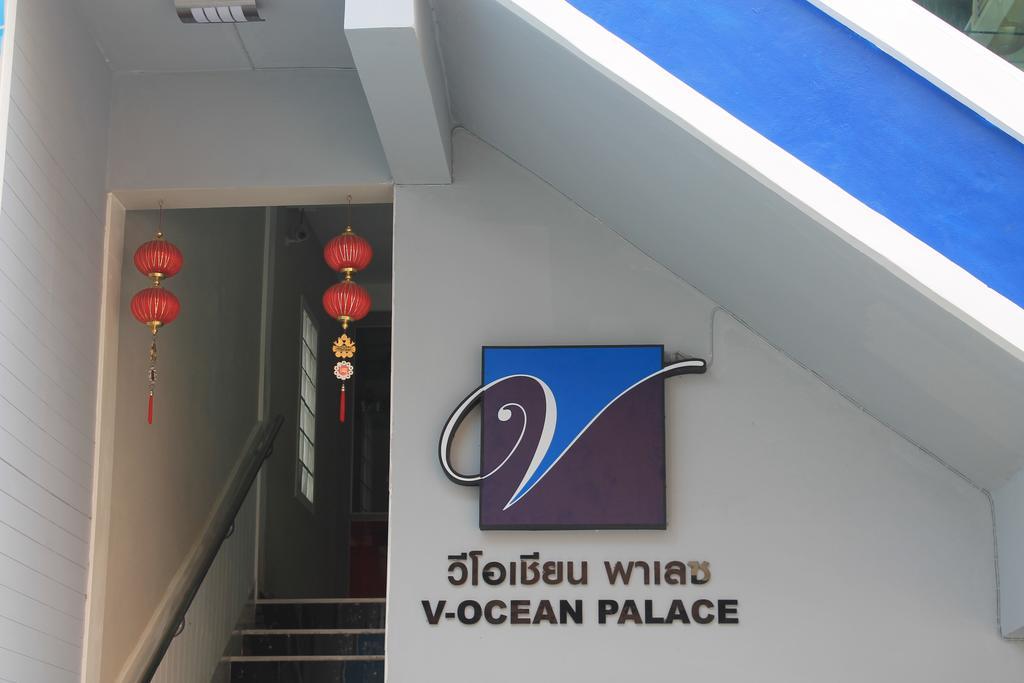 V-Ocean Palace Hat Yai Eksteriør bilde